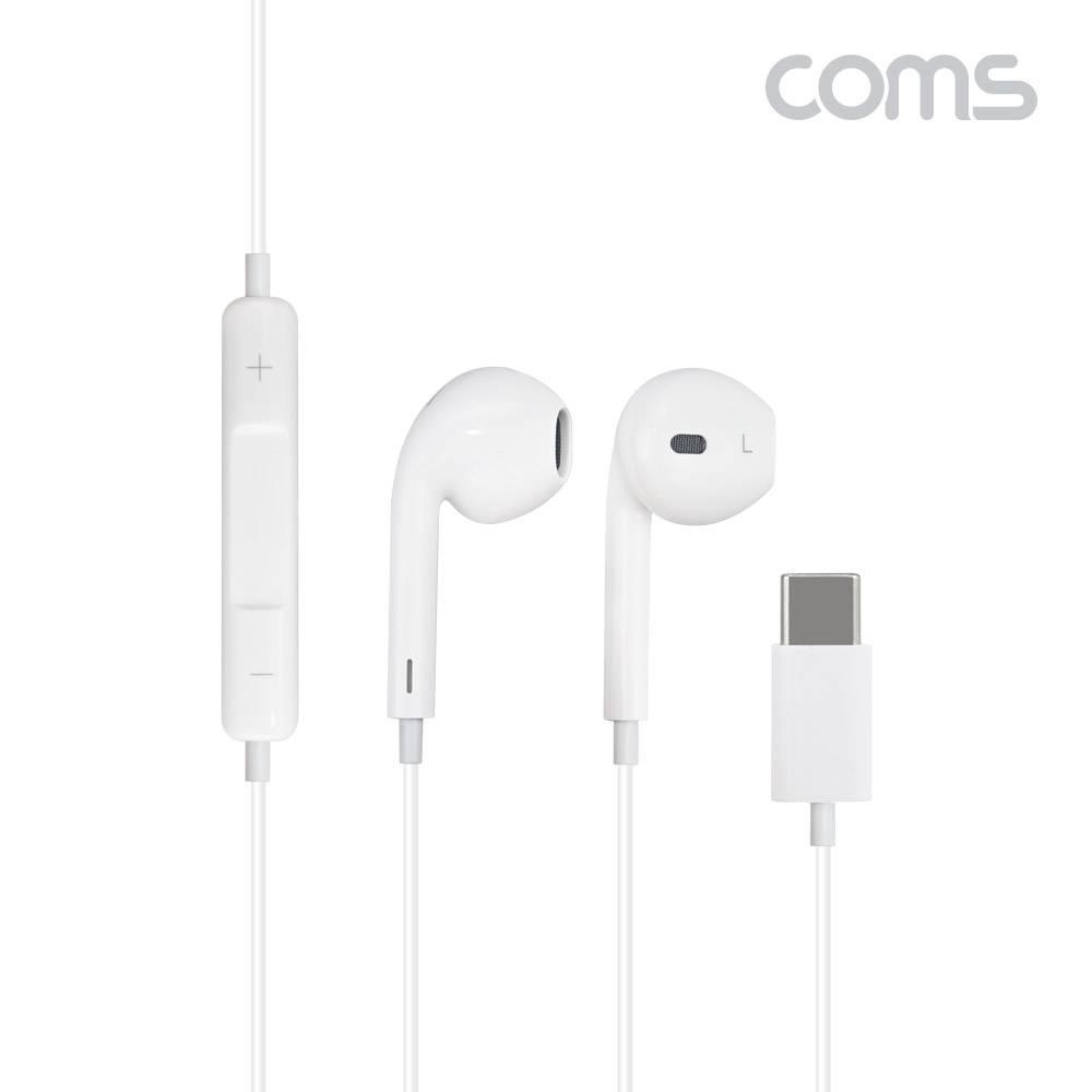 C타입 스마트폰 이어폰 1.2m Type-C 컨트롤 리모콘 마이크 White 국내폰