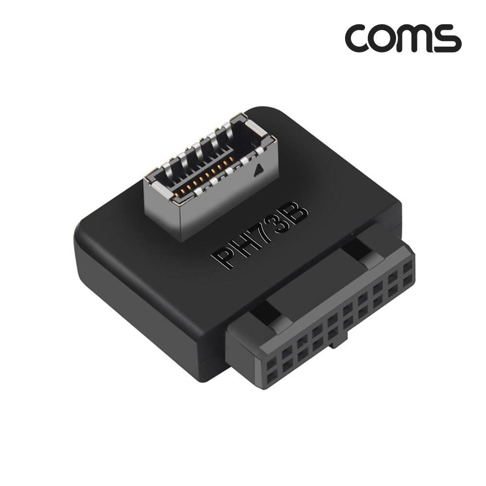 USB 3.0 19핀20핀 to USB 3.1 Type E 꺾임 젠더 B타입 FF 메인보드 마더보드 19Pin 20Pin JA181