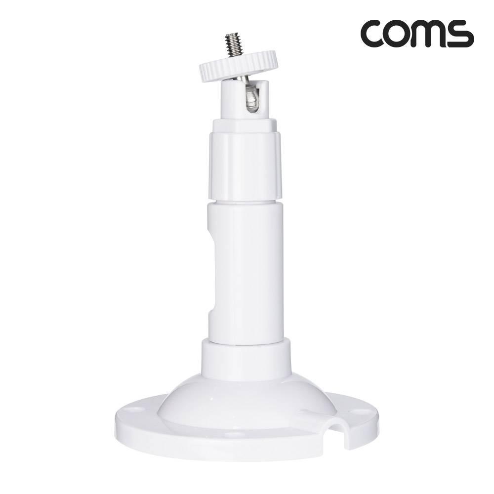CCTV 브라켓 일자형 White 15cm