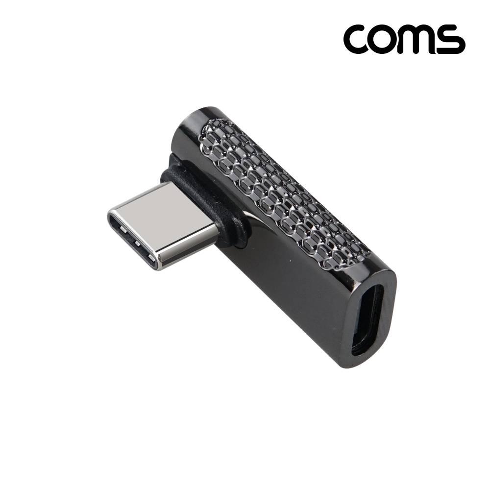 USB 3.2 Type C 젠더 C타입 to C타입 MF 100W E-Marker 이마커 최대 20Gbps 상하좌우 꺾임 JA227