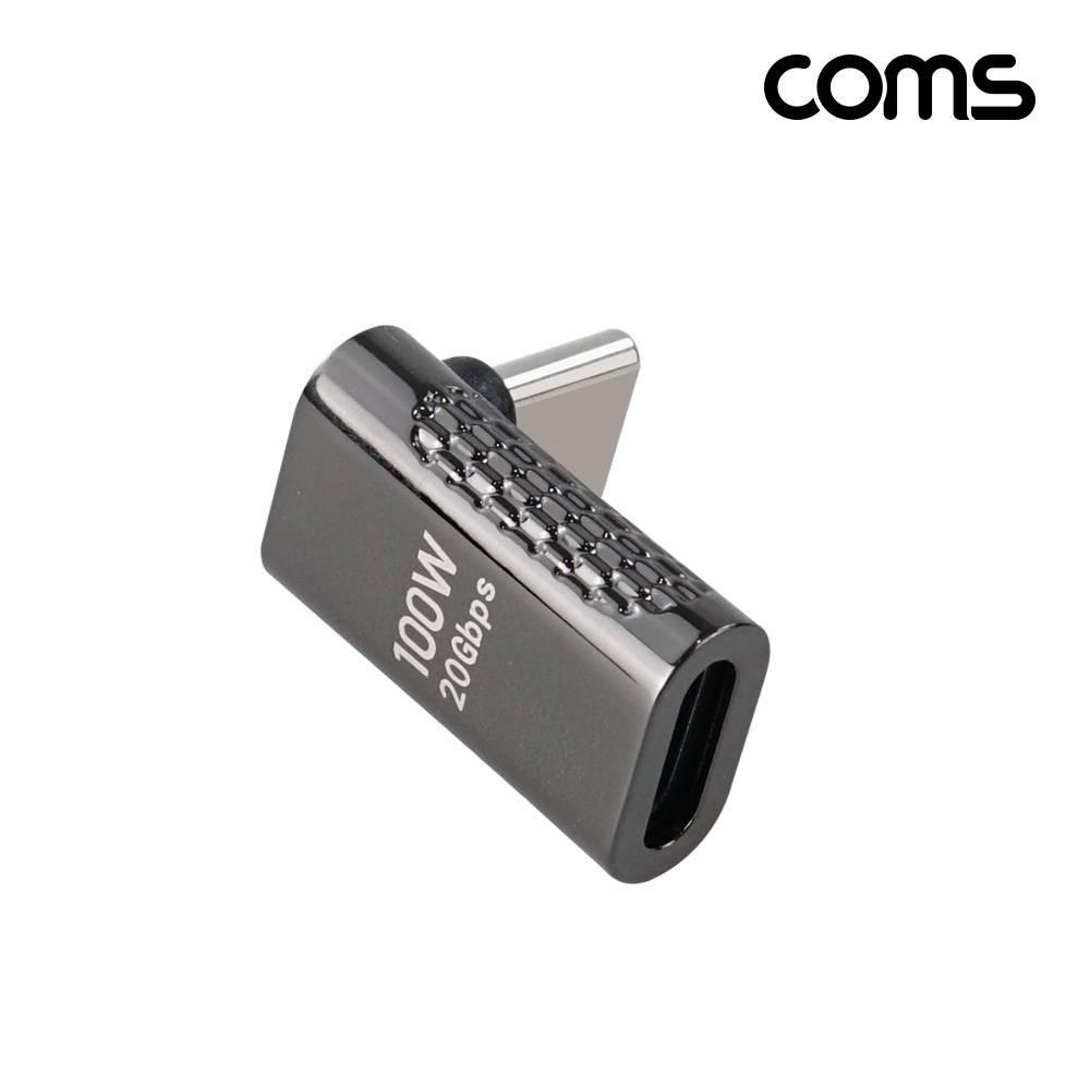 USB 3.2 Type C 젠더 C타입 to C타입 MF 100W E-Marker 이마커 최대 20Gbps 상하꺾임 JA228
