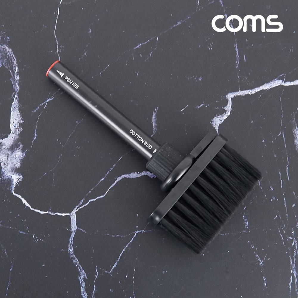 키보드 이어폰 클리닝 멀티 브러시 클리너 다용도 브러쉬 먼지제거 청소솔 휴대용 자판 BD849