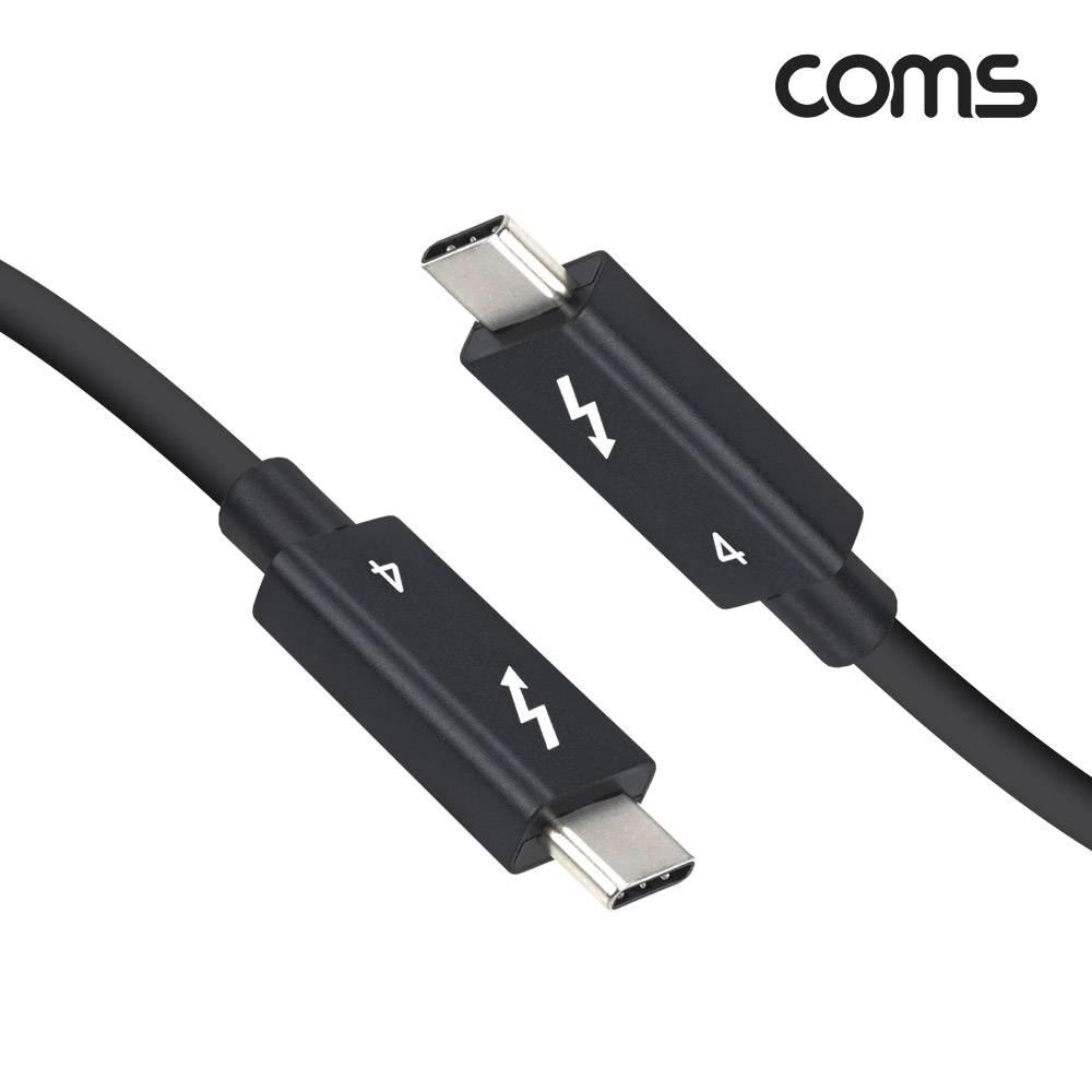 USB C타입 PD 썬더볼트4 케이블 1m 40Gbps 100W 8K 60Hz E-Marker 이마커 USB4 240W지원 FR182