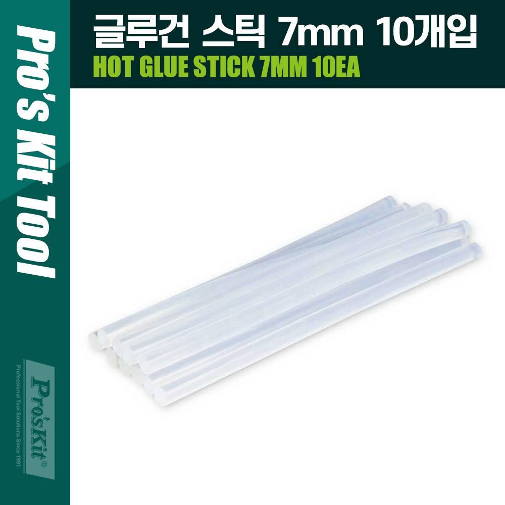 Prokit (GK-607160) 글루건 스틱 7mm 10개입 PK309