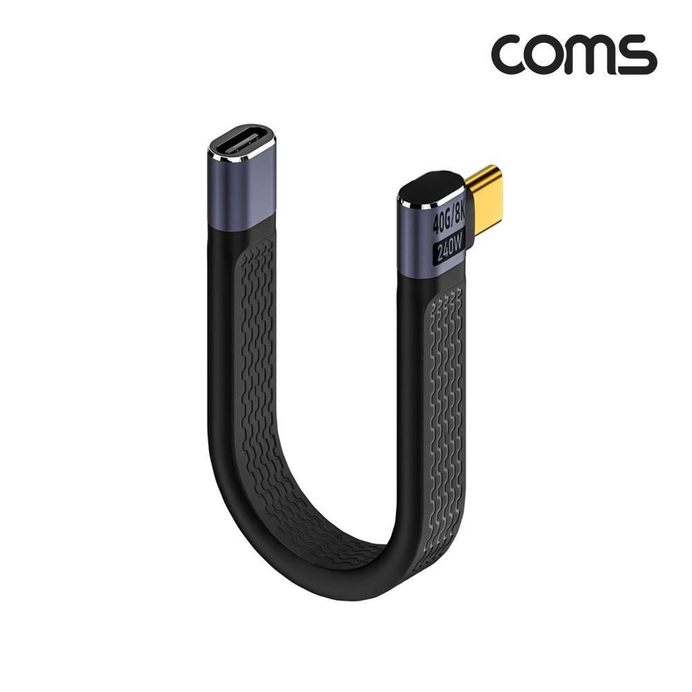 USB 4.0 Type C 케이블 젠더 꺾임 연장 MF C타입 40Gbps E-Marker 이마커 14cm JA292