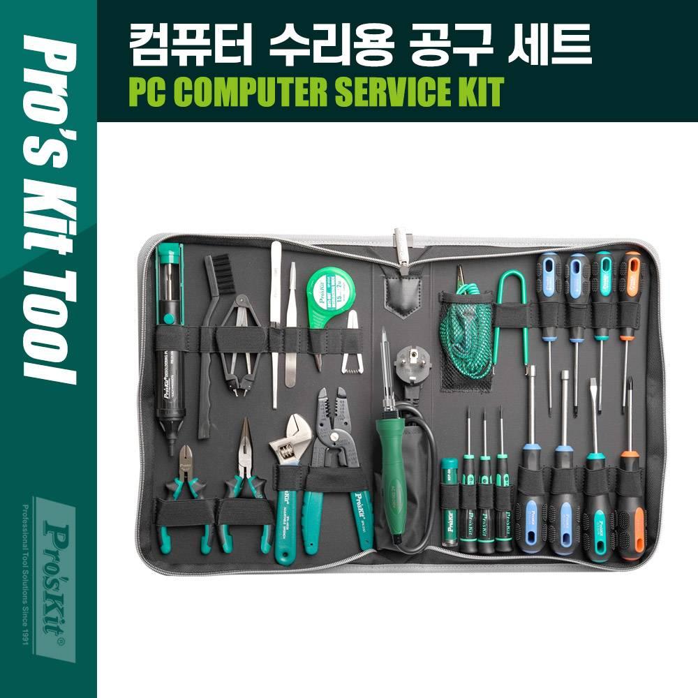Prokit (PK-2088B) 컴퓨터 수리용 공구 세트 전기작업용 키트 PK822