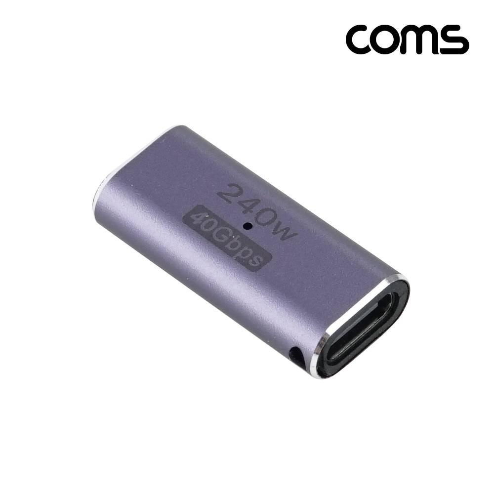 USB 4.0 Type C 젠더 C to C타입 GEN3 240W 40Gbps IH628