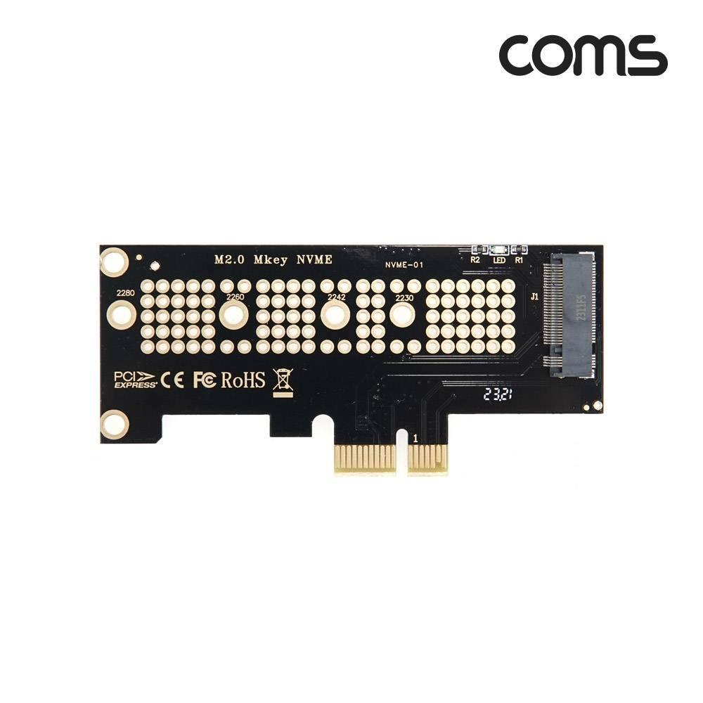 PCI Express 변환 컨버터 M.2 NVME SSD KEY M to PCI-E 1x 어댑터