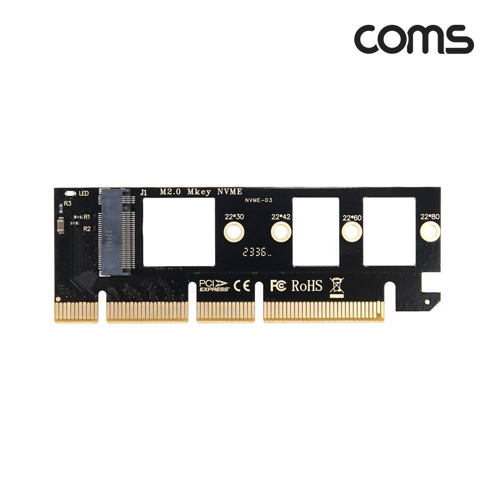 PCI Express 변환 컨버터 M.2 NVME SSD KEY M to PCI-E 16x 어댑터 TB725