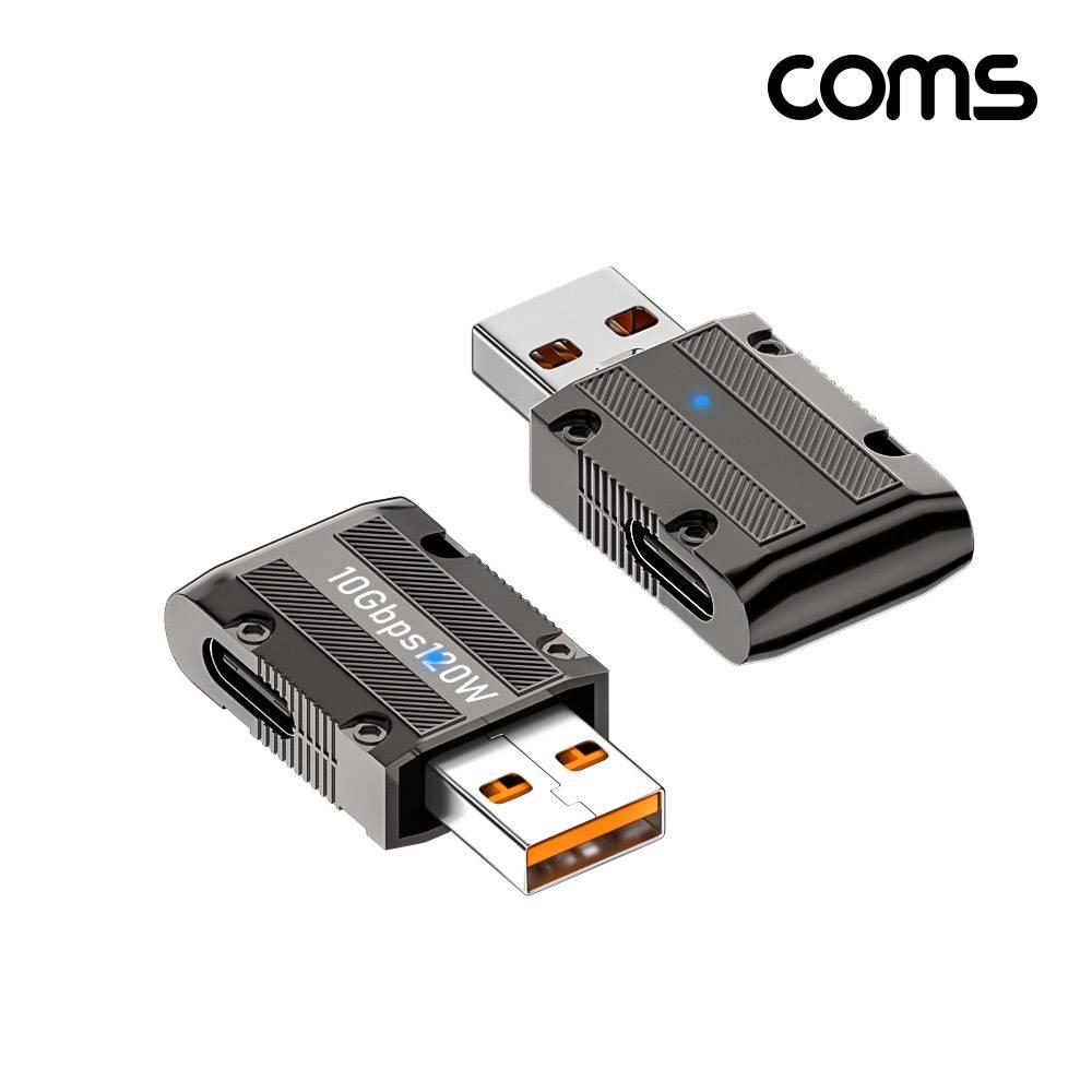 USB 3.1 Type C Gen2 변환젠더 C타입 F to USB 3.0 M 10Gbps 고속전송 120W 우향 TB806