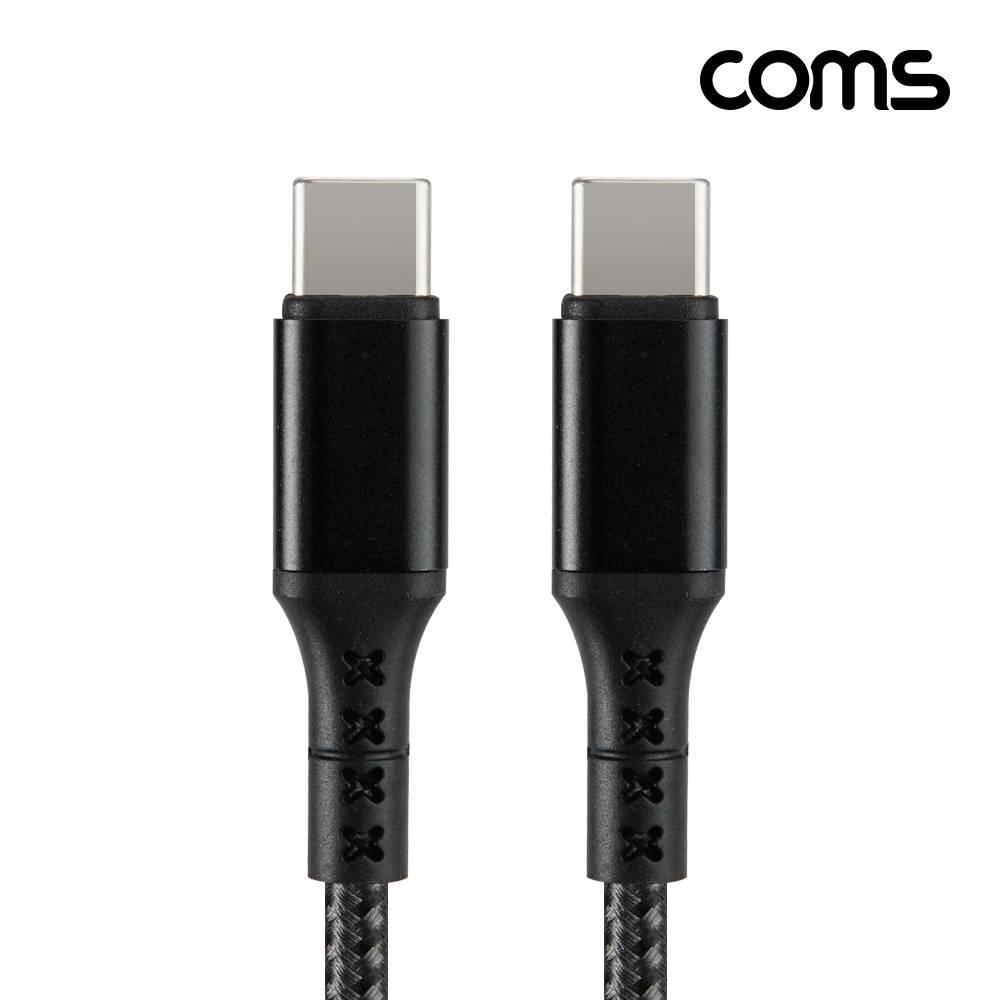 USB C타입 케이블 1m 60W 3.0A PD 고속충전 IH762