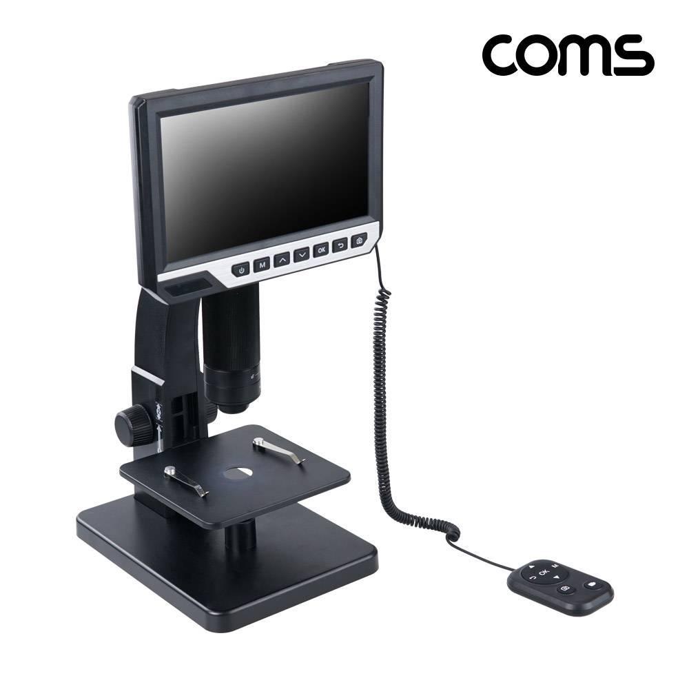 2000배율 7형 FHD LCD 디지털 모니터 현미경 DM726