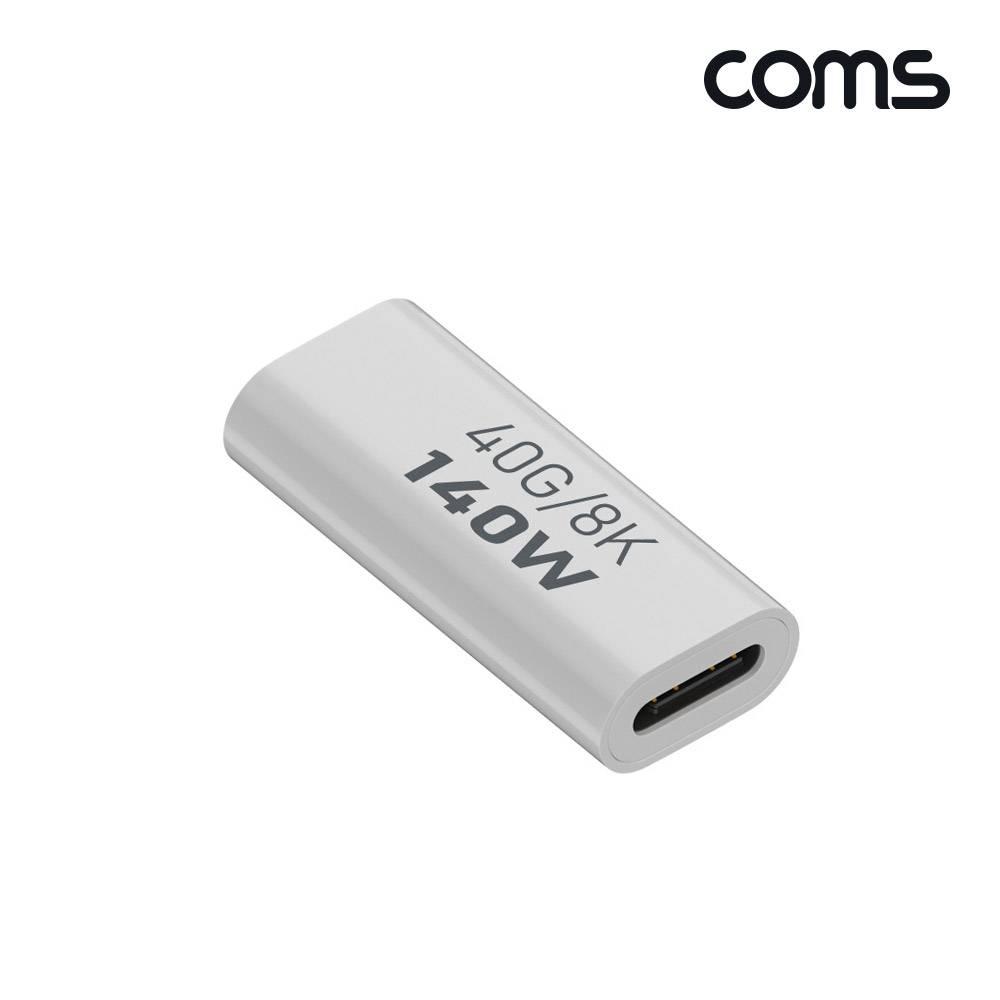 USB Type C 연장 젠더 FF C타입 140W 40Gbps UHD 8K 60Hz JA326