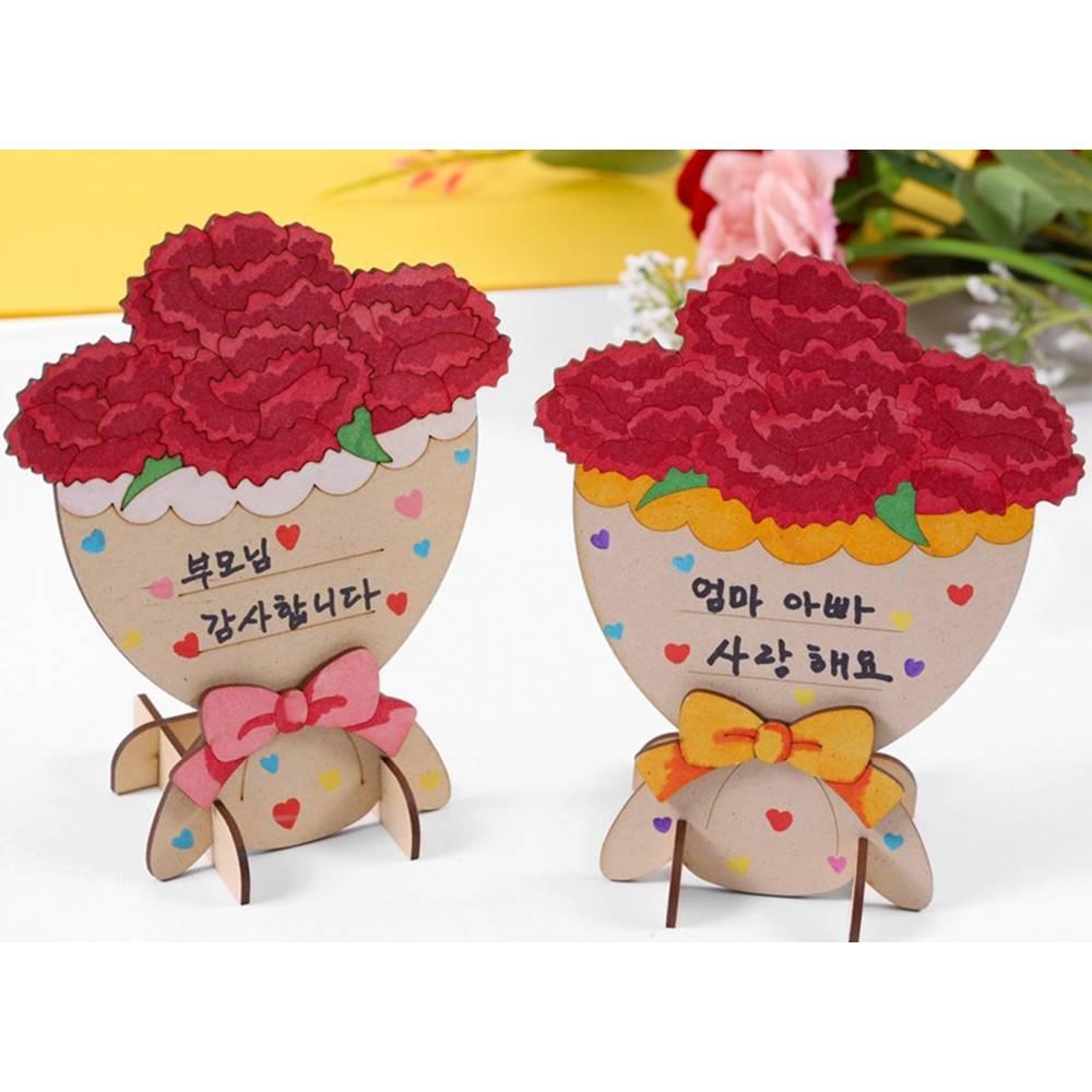 카네이션 팬시우드 감사패