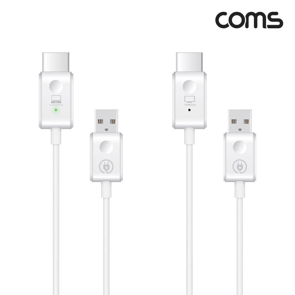 USB HDMI 무선 송수신기 최대거리 30m 전송 최적 10m