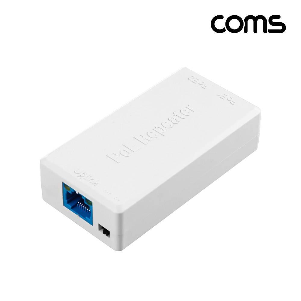 PoE 분배기 1X2 무전원 BD980