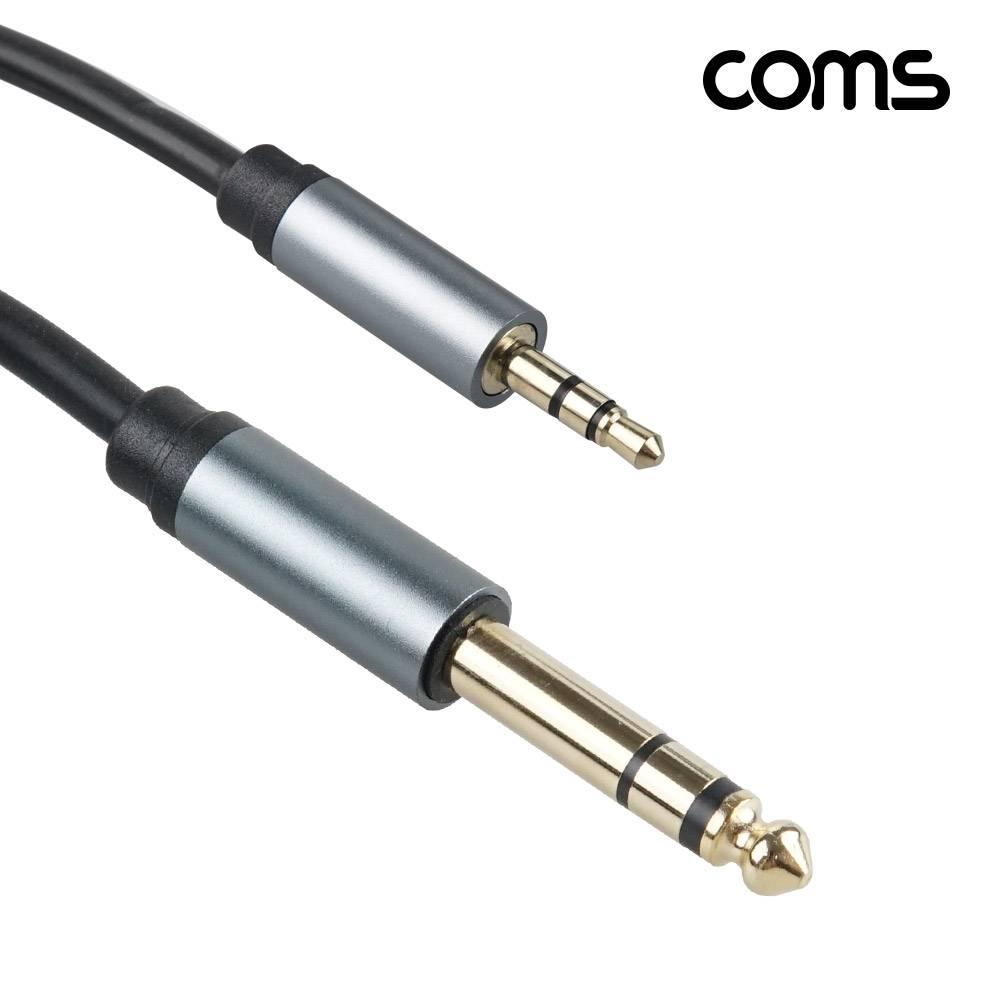 오디오 변환 케이블 3 5 to 6 3 스테레오 1 8m stereo 6 5