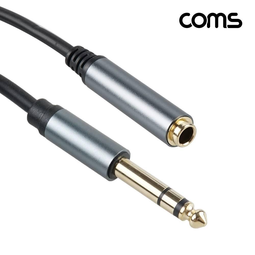 오디오 연장 케이블 6.3 스테레오 1.8m stereo 6.5 NC025