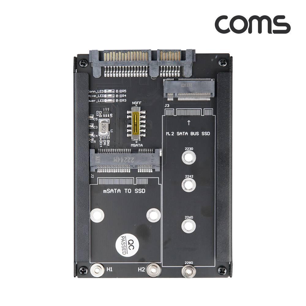 mSATA M 2 (NGFF) B M Key SSD SATA3 변환 어댑터