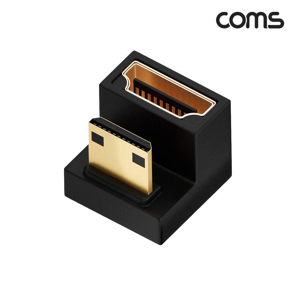 HDMI to Mini HDMI 변환젠더 U형 JA359