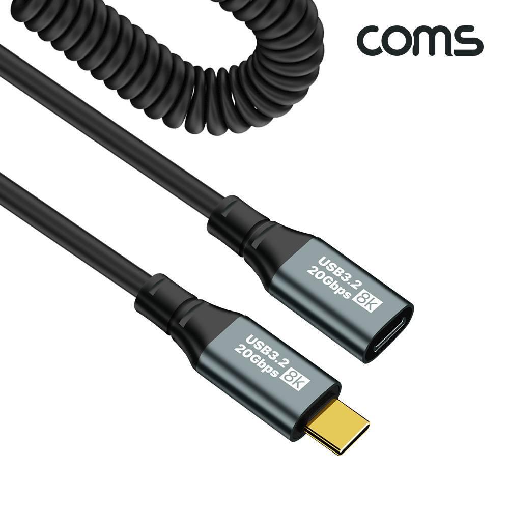스프링 C타입 연장 케이블 최대 1 8M 100W 20Gpbs 8K60Hz JA343
