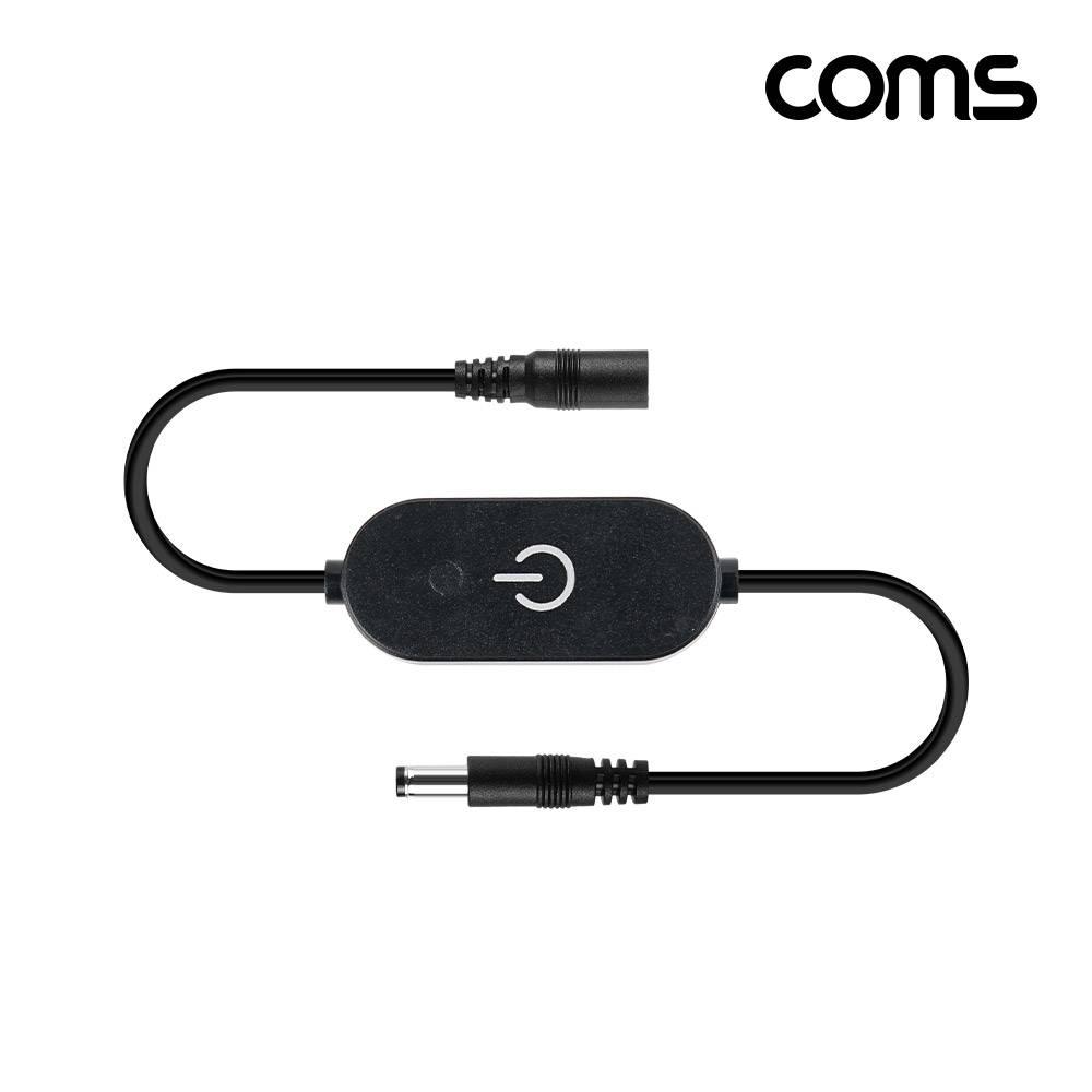 터치 스위치 전원 케이블 30cm DC 5.5x2.5 DC전원 on off NC022