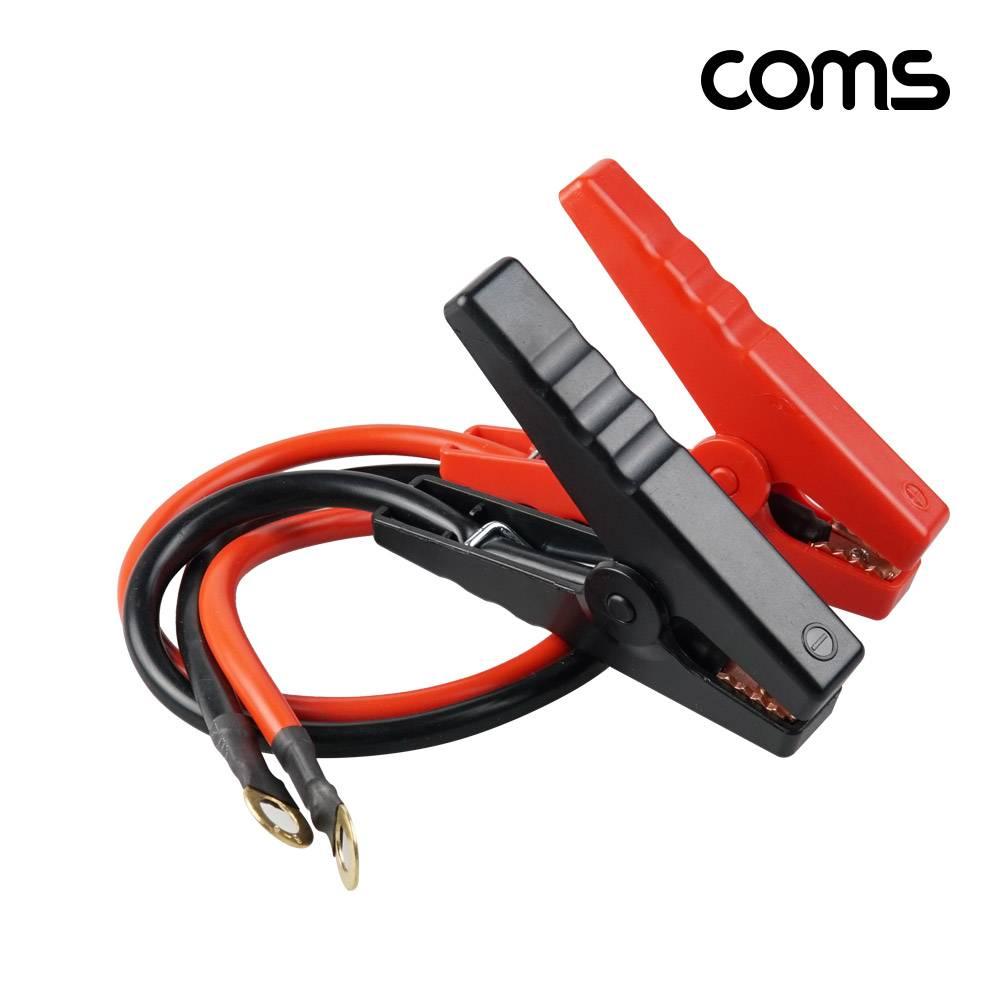 악어 집게 클립 세트 Red Black Set 배터리고정 O링 95mm BF284