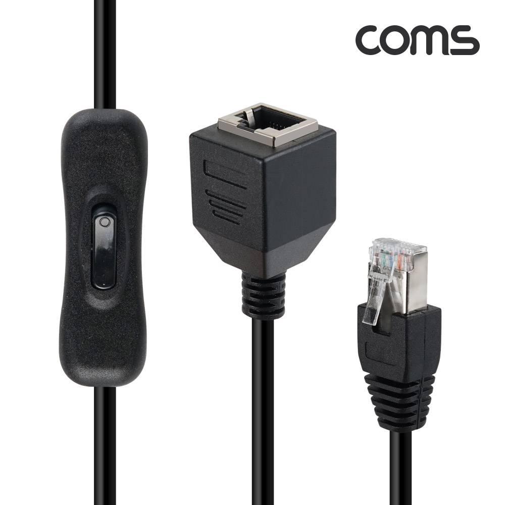 CAT6 UTP 스위치 케이블 OD 5.5 26AWG RJ45 MF 연장 1M NC059