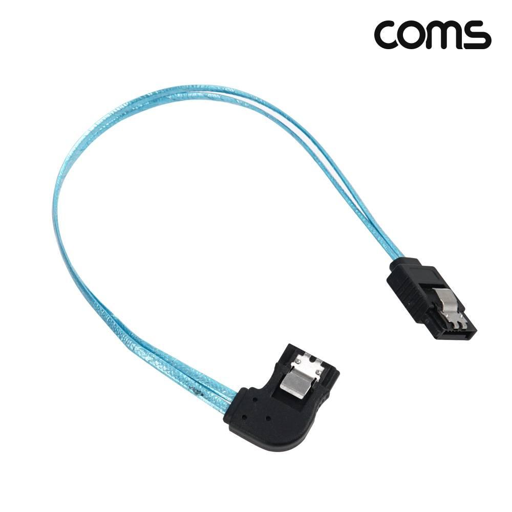 SATA3 하드 HDD 꺾임 우향 케이블 6Gbps 클립 25cm