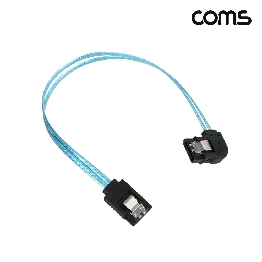 SATA3 하드 HDD 꺾임 좌향 케이블 6Gbps 클립 25cm