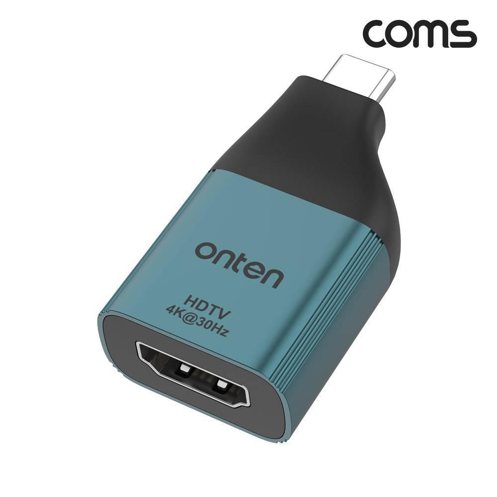USB C to HDMI 젠더 C타입 변환 4K 30Hz UHD