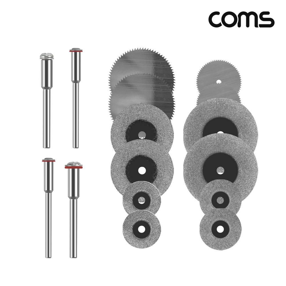 연마비트 세트 맨드렐 4pcs 원형디스크 12pcs