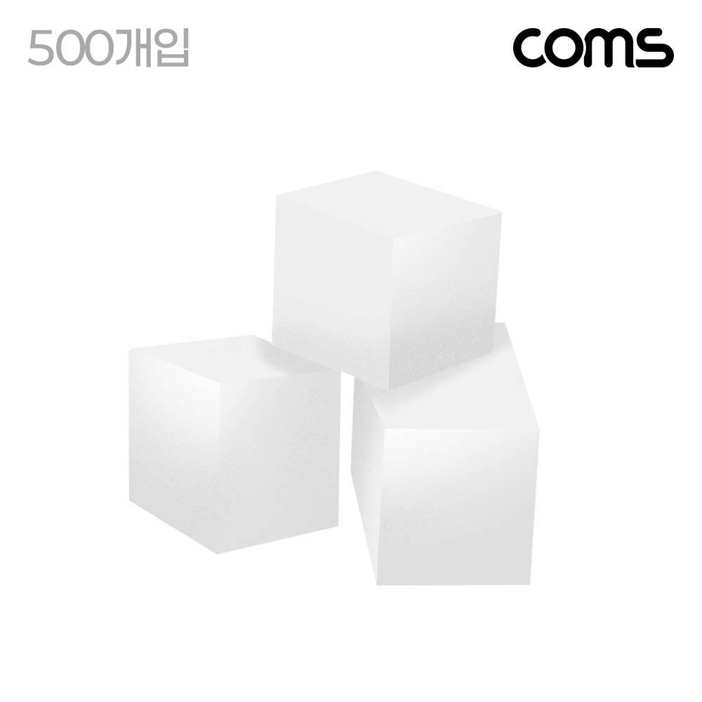 나노 클리닝 스펀지 청소용 500개입