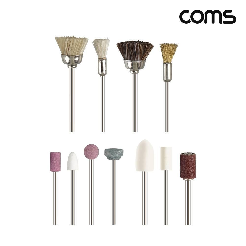 연마 비트 12pcs 세트 광택 사포 그라인딩