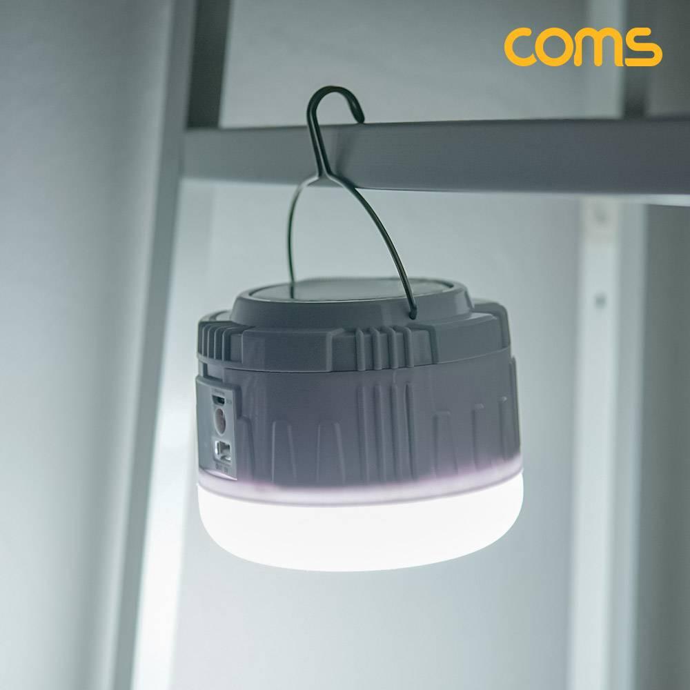 태양광 충전식 LED 랜턴 램프 라이트 밝기조절 캠핑등 낚시등 작업등