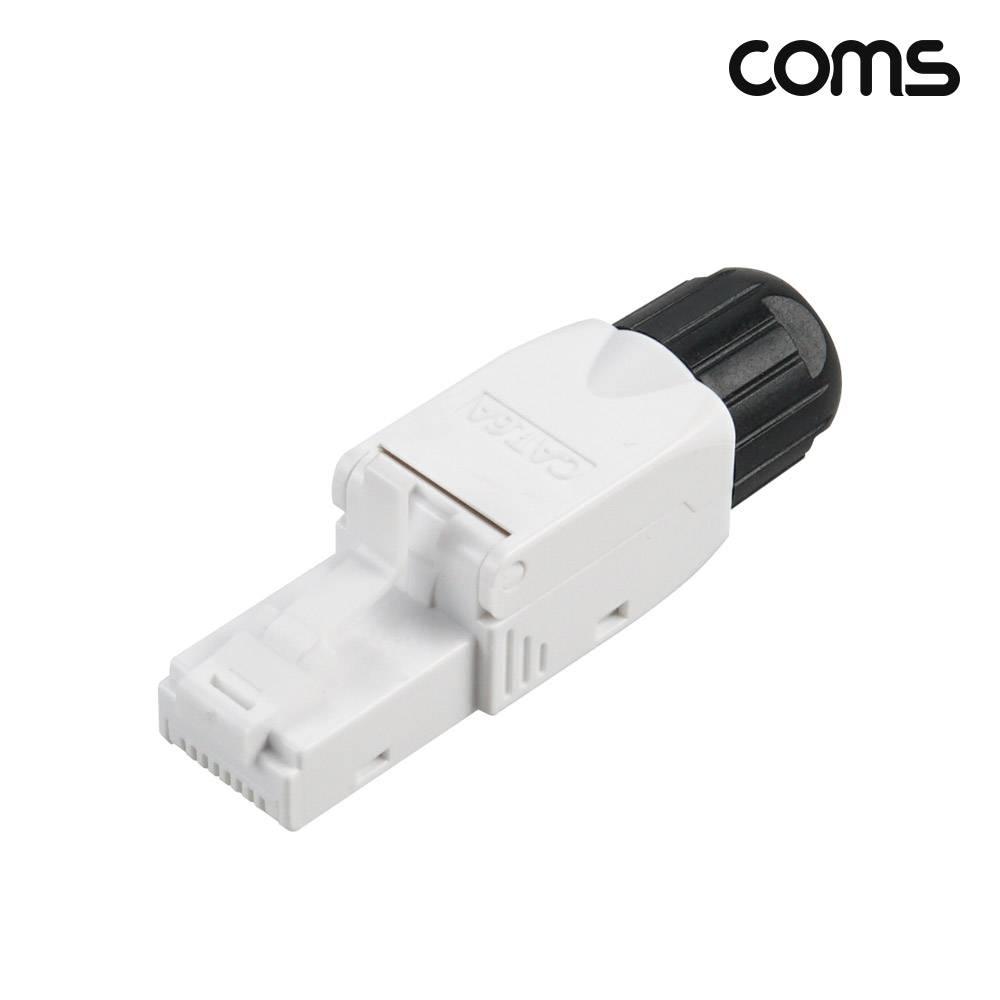 키스톤 잭 보호캡 CAT6A 월 플레이트 장착용 RJ45 커플러