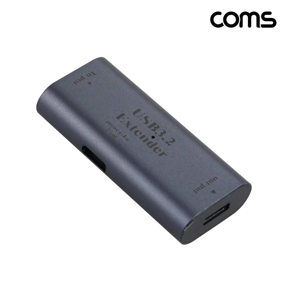 USB C타입 3.2 리피터 10Gbps 연장 Type C