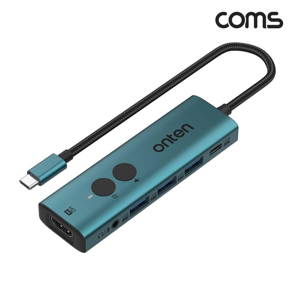 C타입 멀티허브 USB3.0 PD3.0 HDMI 4K 3.5mm 모니터 on off 음소거 기능 FW098