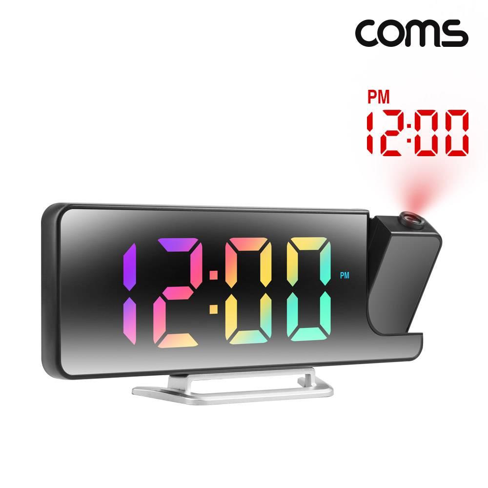 빔프로젝터 LED 디지털 알람 시계 날짜 온도 레이저