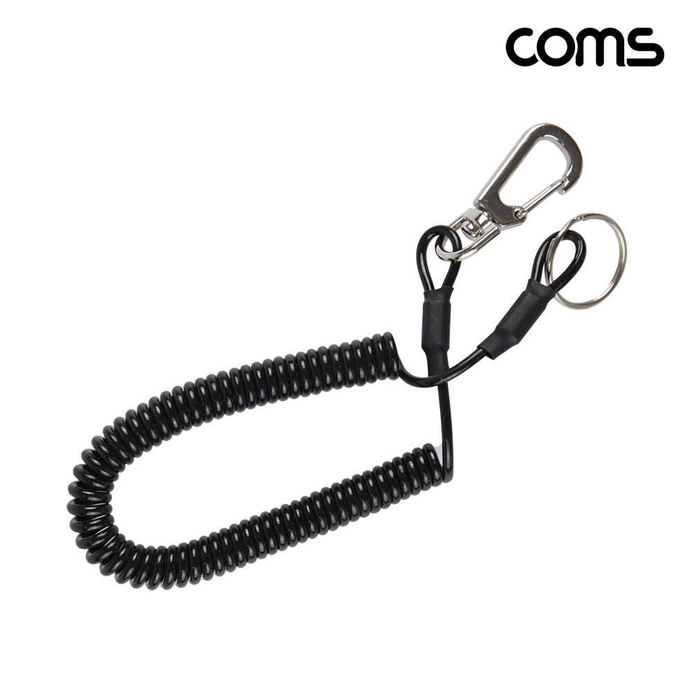 다용도 스프링 스트랩 10mm black 용수철