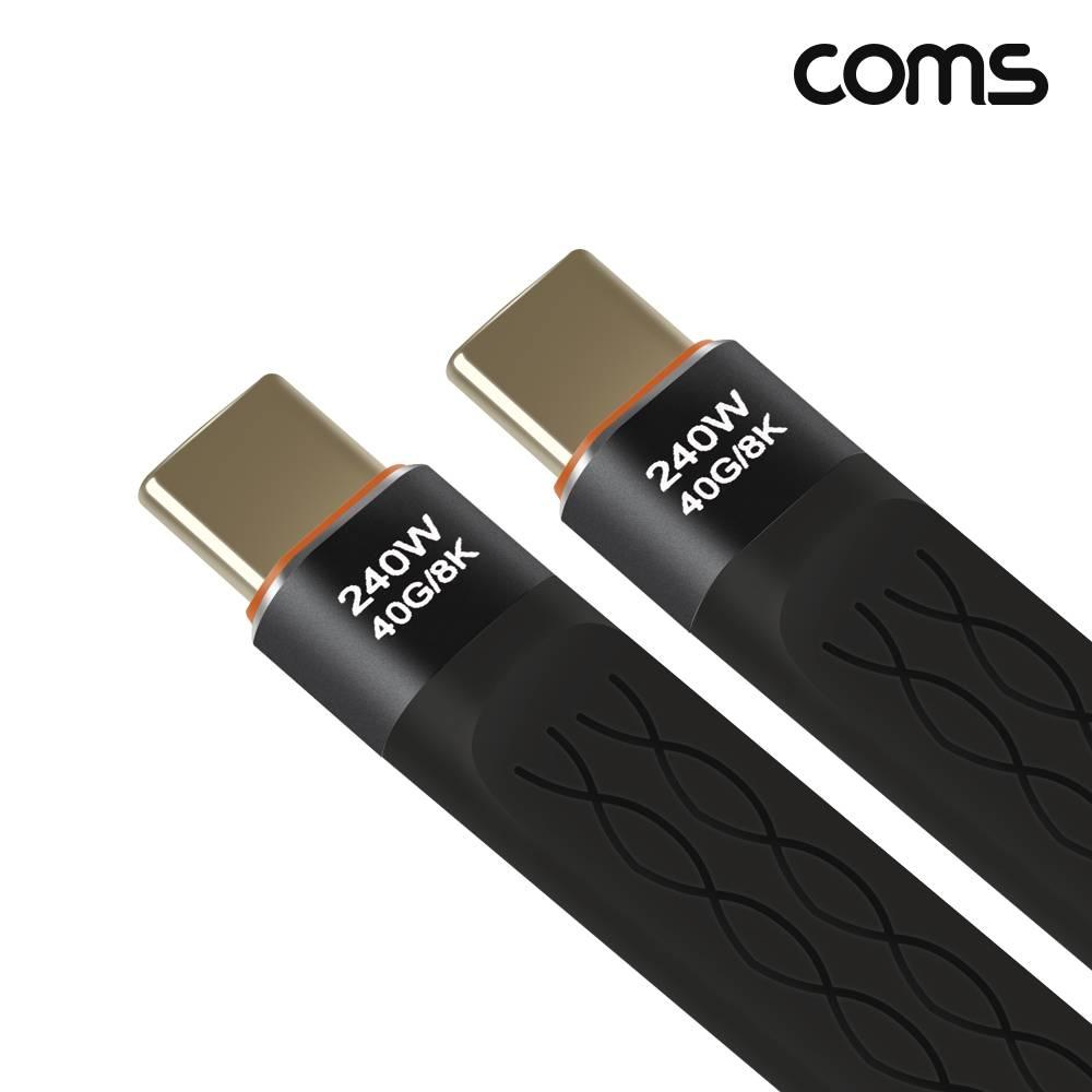 USB 4.0 Type C 케이블 C타입 40Gbps E-Marker 이마커 10cm 240W 8K