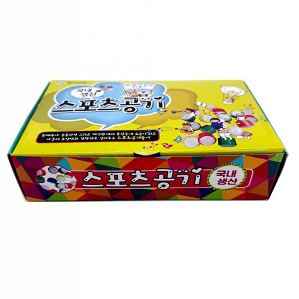 1000 스포츠 공기놀이 (20개입)