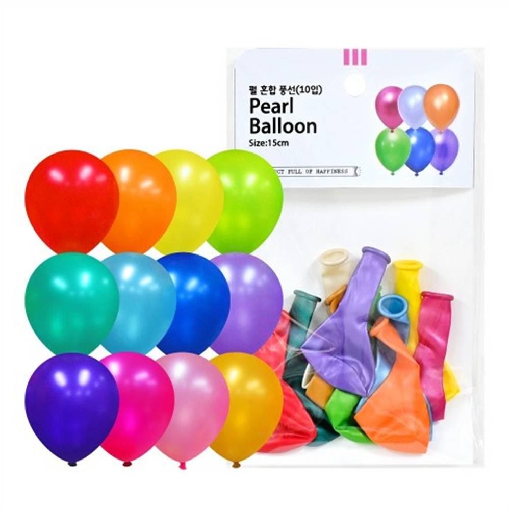 15cm 펄 풍선 혼합(10입)