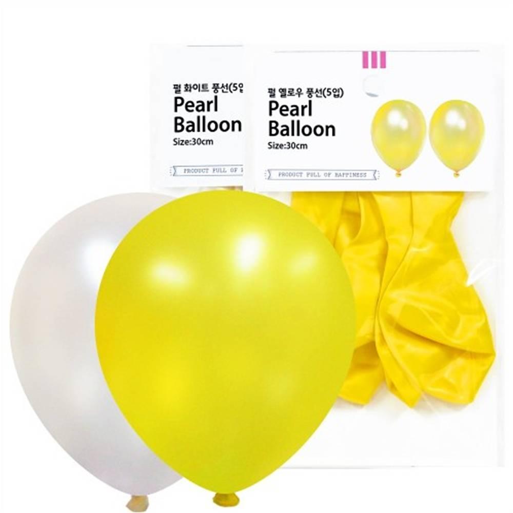 30cm 펄 화이트 옐로우 풍선(5입)