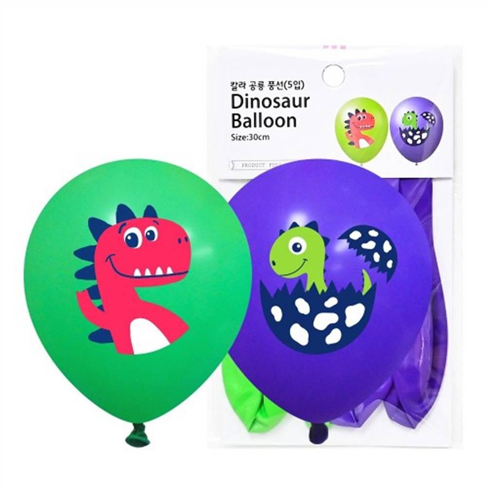 30cm 칼라공룡풍선 (5입)