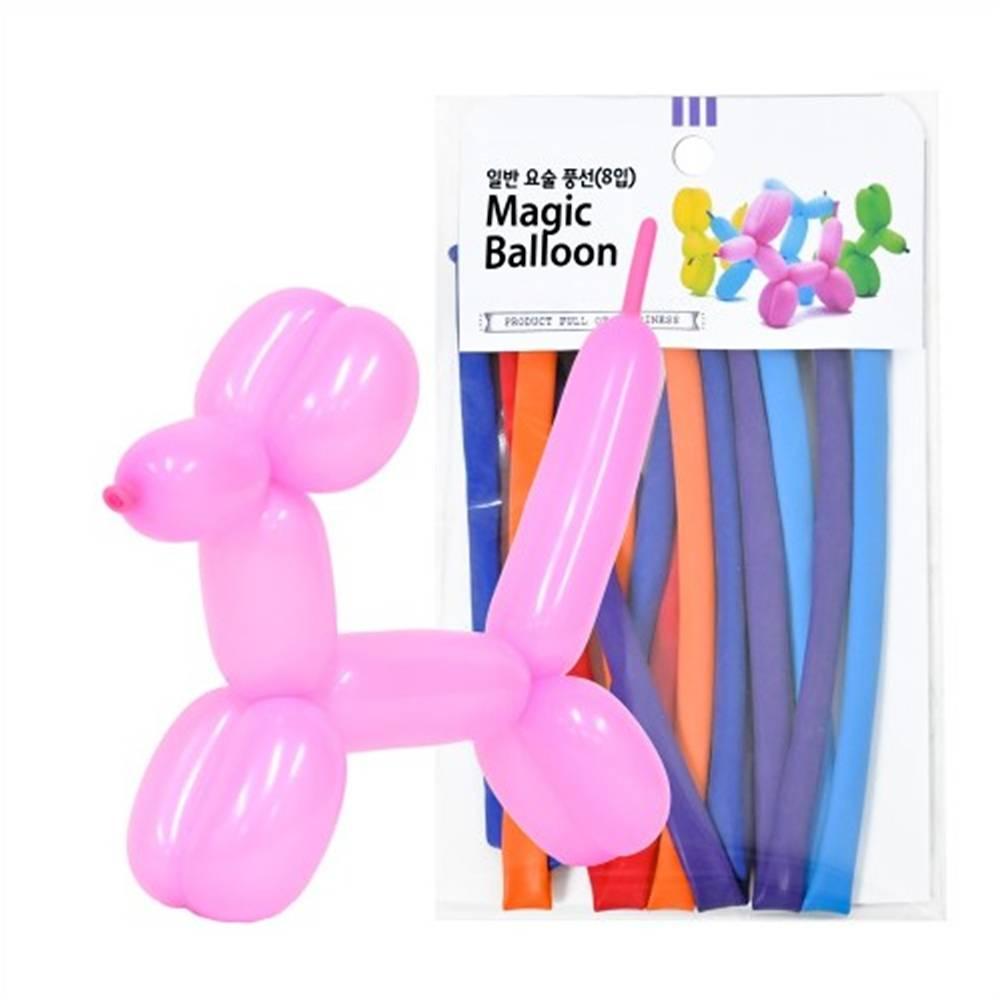 일반 요술풍선 (8입)