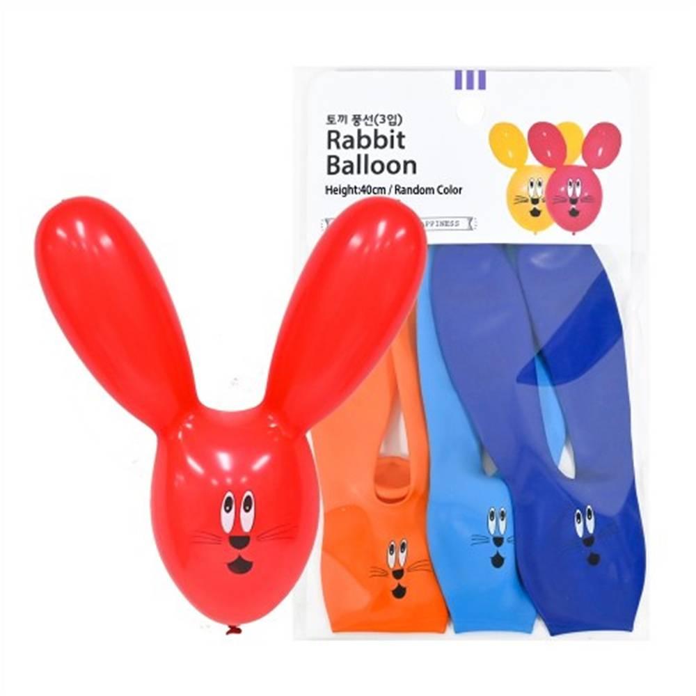 토끼 풍선 (3입)