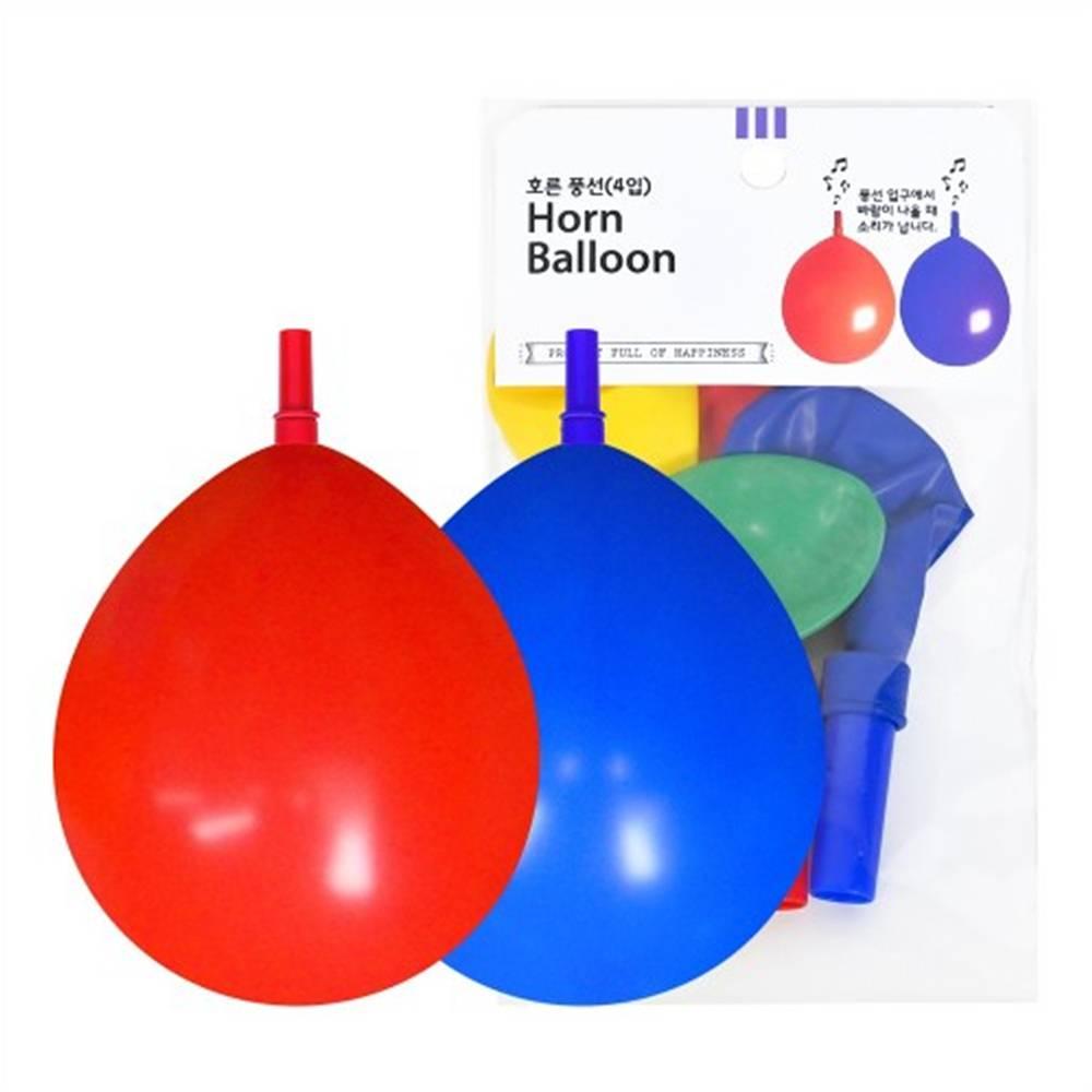 호른풍선 (4입)
