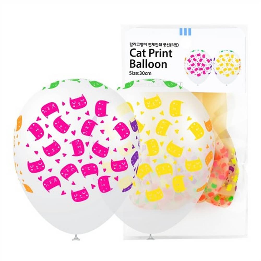 30cm 칼라고양이 전체인쇄풍선 (6입)