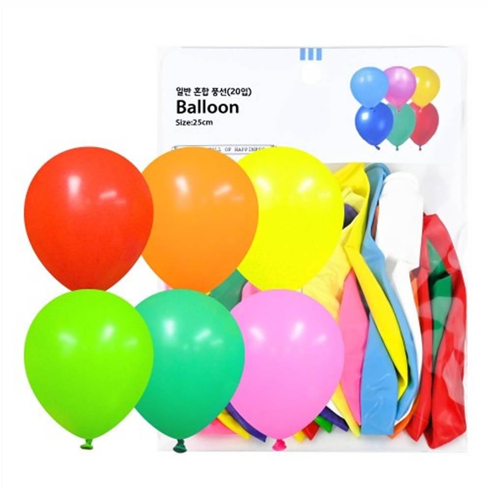 25cm 일반 풍선 혼합 (20입)